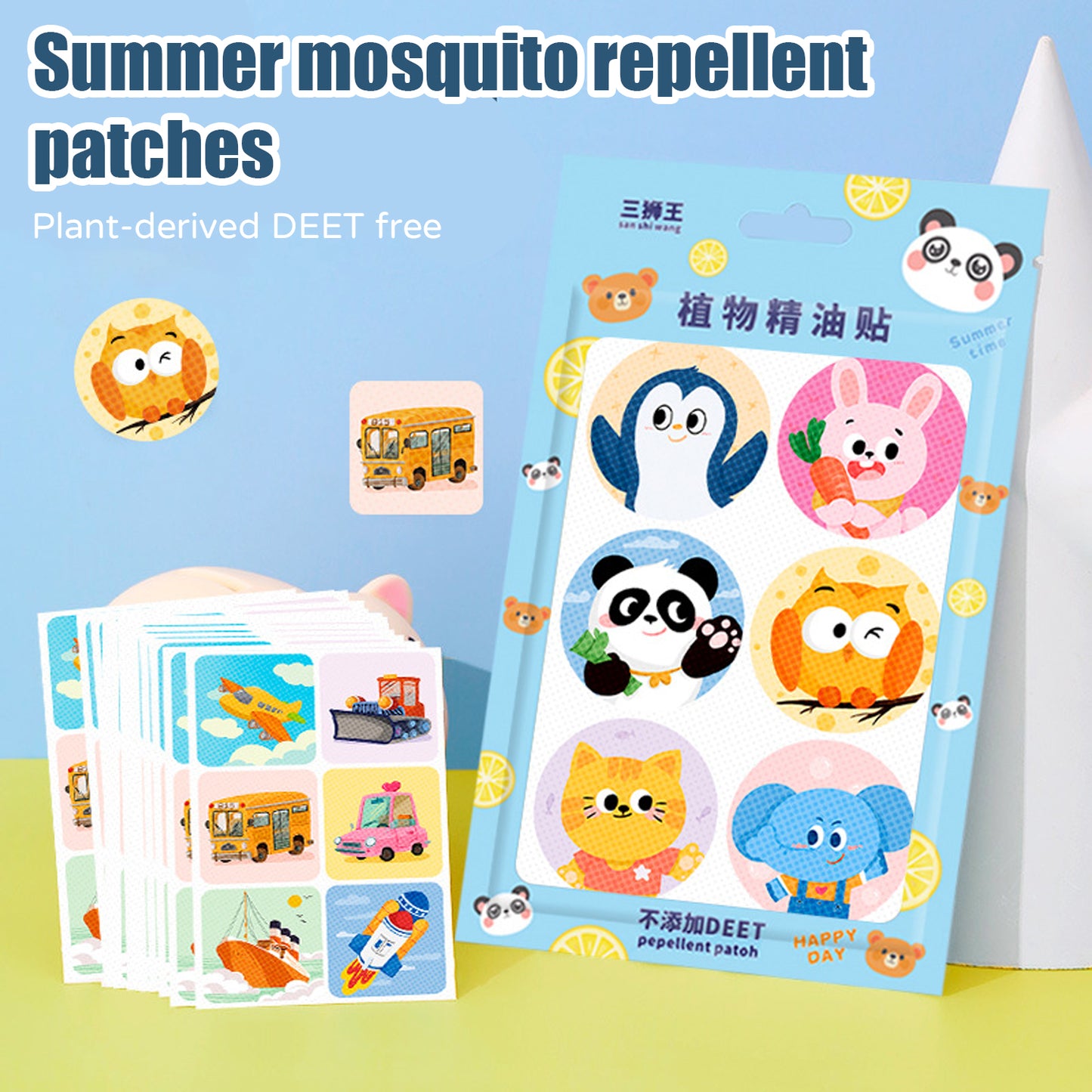 Mosquito Repellent Patch - Natural Formula