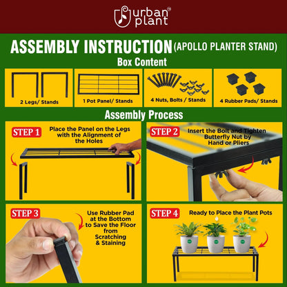 Urban Plant Apollo Metal Plant Stand for Garden