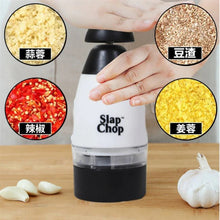 Load image into Gallery viewer, Slap Chop Multi -functional Hand Chopper
